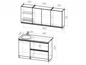 Кухонный гарнитур Симфония макси 1800 мм в Южноуральске - yuzhnouralsk.mebel74.com | фото 6