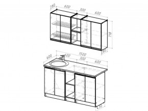 Кухонный гарнитур Симфония нормал 1500 ммм в Южноуральске - yuzhnouralsk.mebel74.com | фото 6