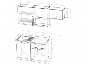 Кухонный гарнитур Татьяна макси 1800 мм в Южноуральске - yuzhnouralsk.mebel74.com | фото 5