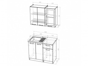 Кухонный гарнитур Татьяна мини 1000 мм в Южноуральске - yuzhnouralsk.mebel74.com | фото 5