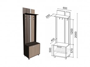 Модуль №1 Вешалка 600 в Южноуральске - yuzhnouralsk.mebel74.com | фото