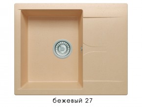 Мойка гранитная Gals-620 Бежевый 27 в Южноуральске - yuzhnouralsk.mebel74.com | фото