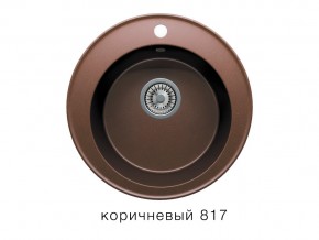 Мойка кварцевая Tolero R-108 Коричневый 817 в Южноуральске - yuzhnouralsk.mebel74.com | фото