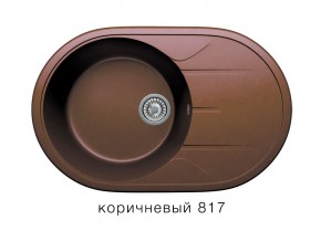 Мойка кварцевая Tolero R-116 Коричневый 817 в Южноуральске - yuzhnouralsk.mebel74.com | фото