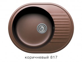 Мойка кварцевая Tolero R-122 Коричневый 817 в Южноуральске - yuzhnouralsk.mebel74.com | фото