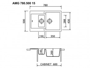 Мойка Longran Amanda AMG 780.500 15 в Южноуральске - yuzhnouralsk.mebel74.com | фото 2