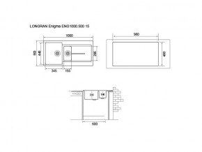 Мойка Longran Enigma ENG1000.500 15 в Южноуральске - yuzhnouralsk.mebel74.com | фото 2