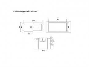 Мойка Longran Enigma ENG1000.500 в Южноуральске - yuzhnouralsk.mebel74.com | фото 2