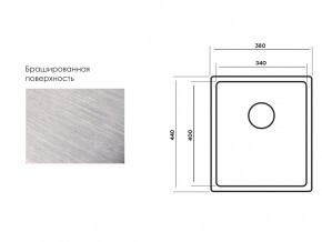 Мойка Longran Techno TEB340.400 -GT10P в Южноуральске - yuzhnouralsk.mebel74.com | фото 3