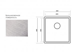 Мойка Longran Techno TEB400.400 -GT10P в Южноуральске - yuzhnouralsk.mebel74.com | фото 3