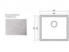 Мойка Longran Techno TEB450.400 -GT10P в Южноуральске - yuzhnouralsk.mebel74.com | фото 3