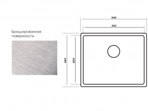 Мойка Longran Techno TEB500.400 -GT10P в Южноуральске - yuzhnouralsk.mebel74.com | фото 3