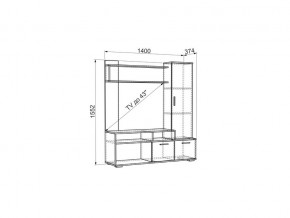 Мини-стенка Лаура венге/дуб млечный в Южноуральске - yuzhnouralsk.mebel74.com | фото 2