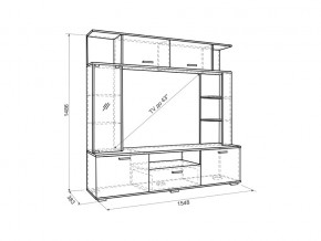 Мини-стенка Ника в Южноуральске - yuzhnouralsk.mebel74.com | фото 3