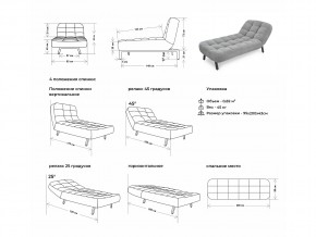 Оттоманка Вира бежевый в Южноуральске - yuzhnouralsk.mebel74.com | фото 2