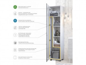 Пенал Geometry 450 бетон в Южноуральске - yuzhnouralsk.mebel74.com | фото 4