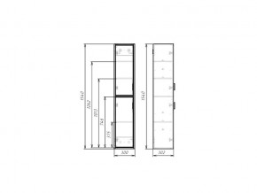 Пенал подвесной Прайм Prime 30 левый/правый в Южноуральске - yuzhnouralsk.mebel74.com | фото 2