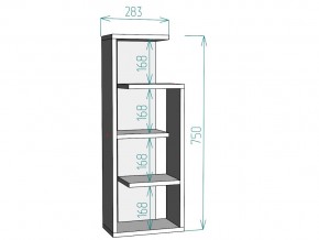 Полка для книг S3 в Южноуральске - yuzhnouralsk.mebel74.com | фото 3