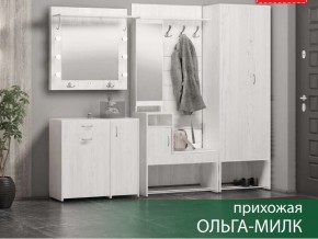 Прихожая Ольга-Милк в Южноуральске - yuzhnouralsk.mebel74.com | фото