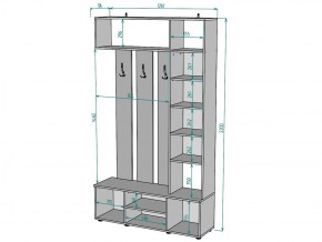 Прихожая с зеркалом V20_M в Южноуральске - yuzhnouralsk.mebel74.com | фото 3