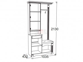 Прихожая Саша 15 в Южноуральске - yuzhnouralsk.mebel74.com | фото 2