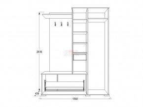 Прихожая Саша 6 венге-млечный дуб в Южноуральске - yuzhnouralsk.mebel74.com | фото 2