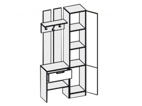 Прихожая Иннэс 3 бетон светлый/белый глянец в Южноуральске - yuzhnouralsk.mebel74.com | фото 2