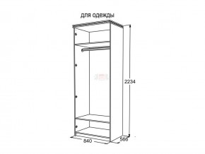 Шкаф 2-х створчатый для одежды Ольга 13 в Южноуральске - yuzhnouralsk.mebel74.com | фото 3