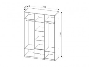 Шкаф 3-х дверный с ящиками СГ Вега в Южноуральске - yuzhnouralsk.mebel74.com | фото 2