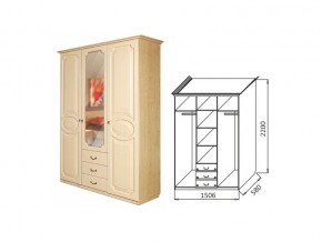 Шкаф 3-х ств. 1500 в Южноуральске - yuzhnouralsk.mebel74.com | фото