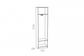 Шкаф для одежды Оливия НМ 014.71 Х левый в Южноуральске - yuzhnouralsk.mebel74.com | фото 3