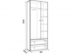 Шкаф ДМ 800 с 2 ящиками дуб млечный в Южноуральске - yuzhnouralsk.mebel74.com | фото 3