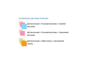 Шкаф двухдверный Юниор 12.2 глянец в Южноуральске - yuzhnouralsk.mebel74.com | фото 3