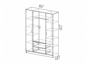 Шкаф Квадро ясень шимо в Южноуральске - yuzhnouralsk.mebel74.com | фото 2