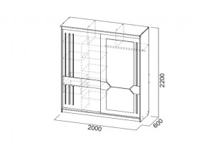 Шкаф-купе №25 2,0 м Блэк в Южноуральске - yuzhnouralsk.mebel74.com | фото 2