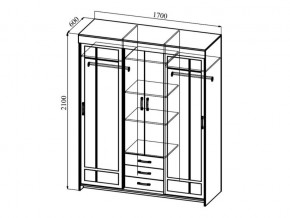 Шкаф-купе Фортуна венге/дуб беленый в Южноуральске - yuzhnouralsk.mebel74.com | фото 2