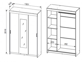 Шкаф-купе ШКП 2 NN в Южноуральске - yuzhnouralsk.mebel74.com | фото 3