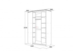 Шкаф купе угловой правый Ольга 13 в Южноуральске - yuzhnouralsk.mebel74.com | фото 3