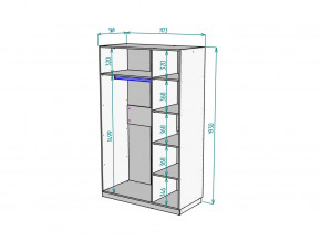 Шкаф Malta light H289 Белый в Южноуральске - yuzhnouralsk.mebel74.com | фото 2