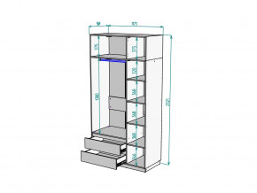 Шкаф Malta light H298 с антресолью HA3 Белый в Южноуральске - yuzhnouralsk.mebel74.com | фото 2