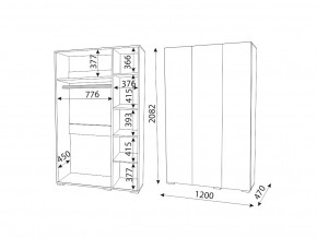 Шкаф Осло 3 двери М04 ручка брусок Белый в Южноуральске - yuzhnouralsk.mebel74.com | фото 2