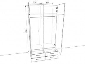 Шкаф распашной 1200А Антрацит в Южноуральске - yuzhnouralsk.mebel74.com | фото 2