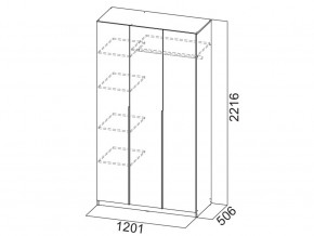 Шкаф ШК 05 белый 1200 мм в Южноуральске - yuzhnouralsk.mebel74.com | фото 2