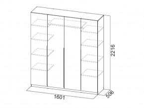 Шкаф ШК 05 графит 1600 мм в Южноуральске - yuzhnouralsk.mebel74.com | фото 2