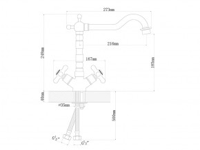 Смеситель Dr. Gans Прима бронза в Южноуральске - yuzhnouralsk.mebel74.com | фото 2