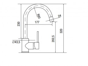 Смеситель Logic LM2101 Chrome в Южноуральске - yuzhnouralsk.mebel74.com | фото 2