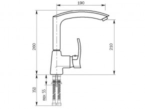 Смеситель MS-002 в Южноуральске - yuzhnouralsk.mebel74.com | фото 2