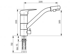 Смеситель MS-005 в Южноуральске - yuzhnouralsk.mebel74.com | фото 2