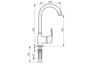 Смеситель MS-006 в Южноуральске - yuzhnouralsk.mebel74.com | фото 2