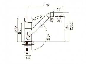 Смеситель Sprint Universal LM1394 в Южноуральске - yuzhnouralsk.mebel74.com | фото 2